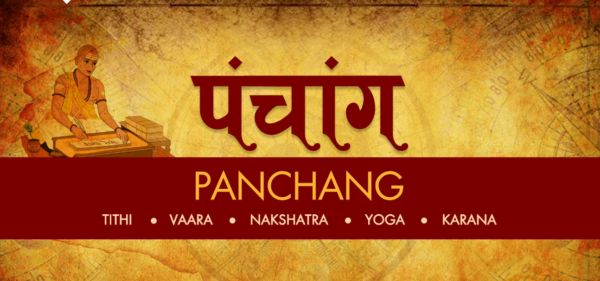 Vedic Panchang